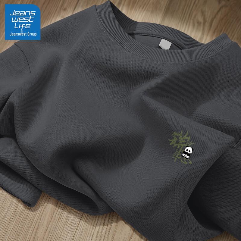 

JEANSWEST LIFE Men s Loose Fit Crewneck Sweatshirt XL