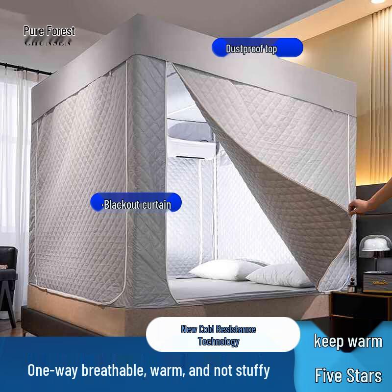 Chunsen Winter Warm Blackout Bed Tent Dormitory (90x190x11cm)