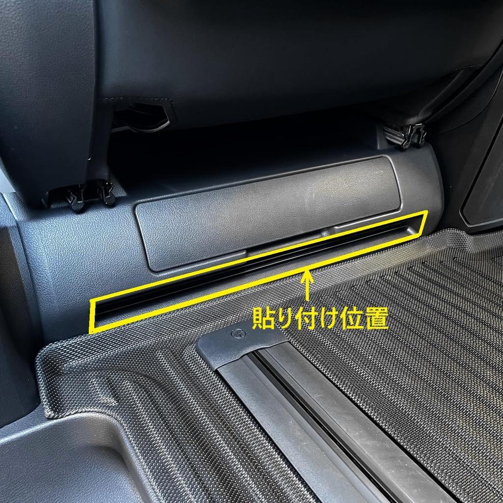 CGP Car Air Vent Covers, 2-Piece Under-Second-Row Seat Exhaust Guards, Protective Covers for 40 Series Alphard and Vellfire, Black (HN09-T13870BK-A2P)