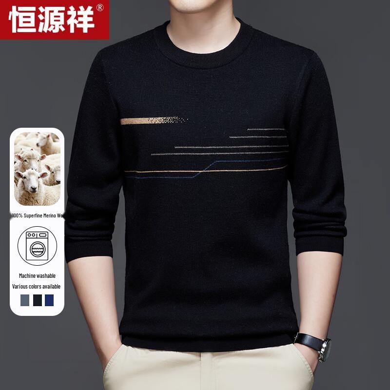 Hengyuanxiang Men's 100% Wool Round Neck Thick Sweater