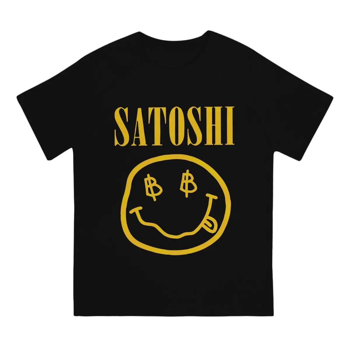 

Blockchain Bitcoin Satoshi Yellow Funny Tshirt Graphic Men Tops Vintage Fashion Summer Polyester Short Sleeve Harajuku T Shirt S