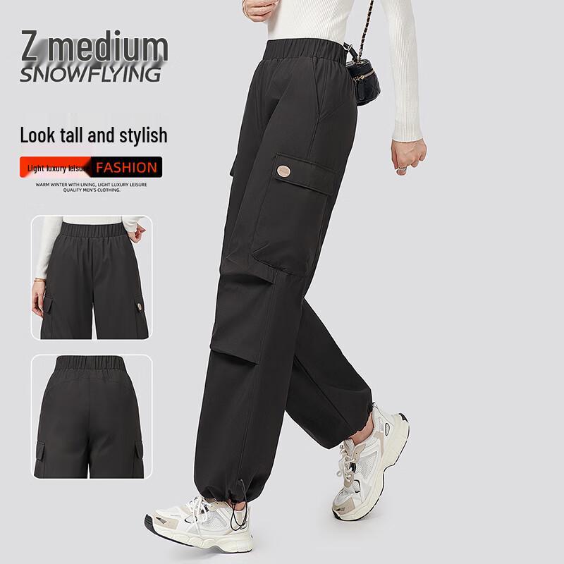 

SNOWFLYING X2501322160FX Unisex High-Waist Multi-Pocket Winter Down Pants 82 A/180