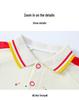 2025 Neuer Stil Buntes Akademisches Kinder Sommer Sportuniform Set