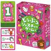 ARTEC Toy Card Game Animal Gesture Game 21644