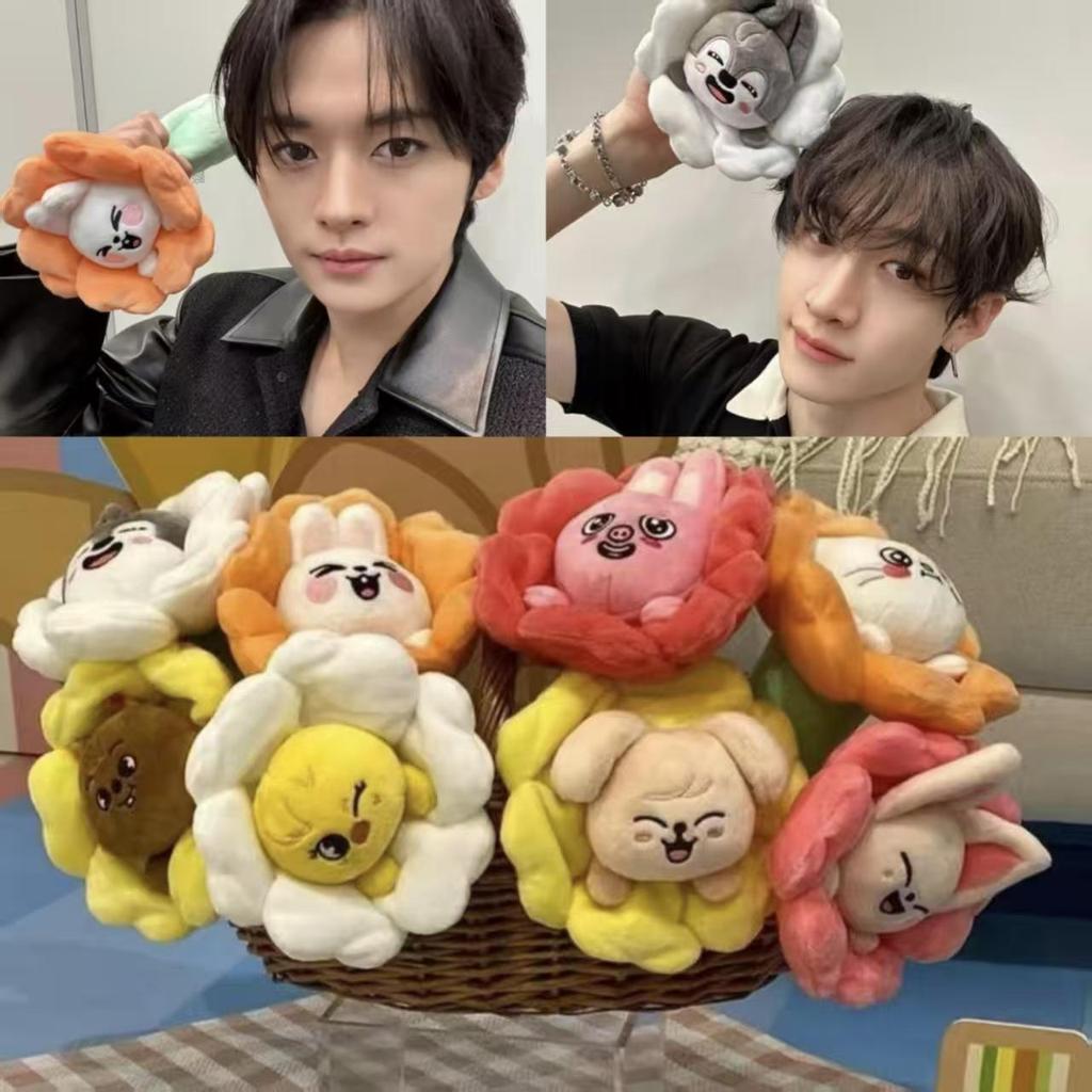 SKZOO Straykids Flower Toy Flush Doll Felix Lee Know Han Hyunjin