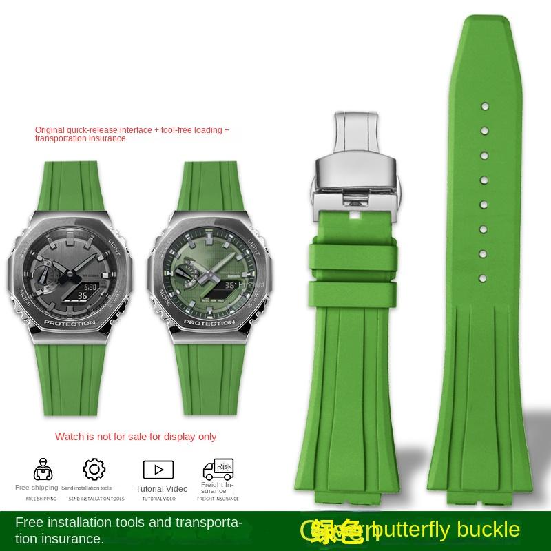 GA-2100 watch band For Casio GBM-2100/GM-2100/GA-B2100 Series Quick Release Protruding Rubber Watch Band Strap Bracelet 16mm