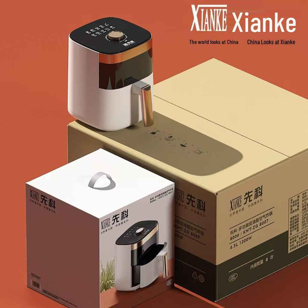 Xianke Slimme Multifunctionele Airfryer & Elektrische Oven met Rookloze Pan