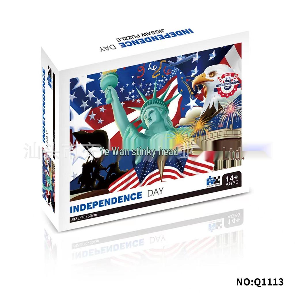 Qiwan 1000-Piece Animal & Landscape Jigsaw Puzzles for Adults & Kids