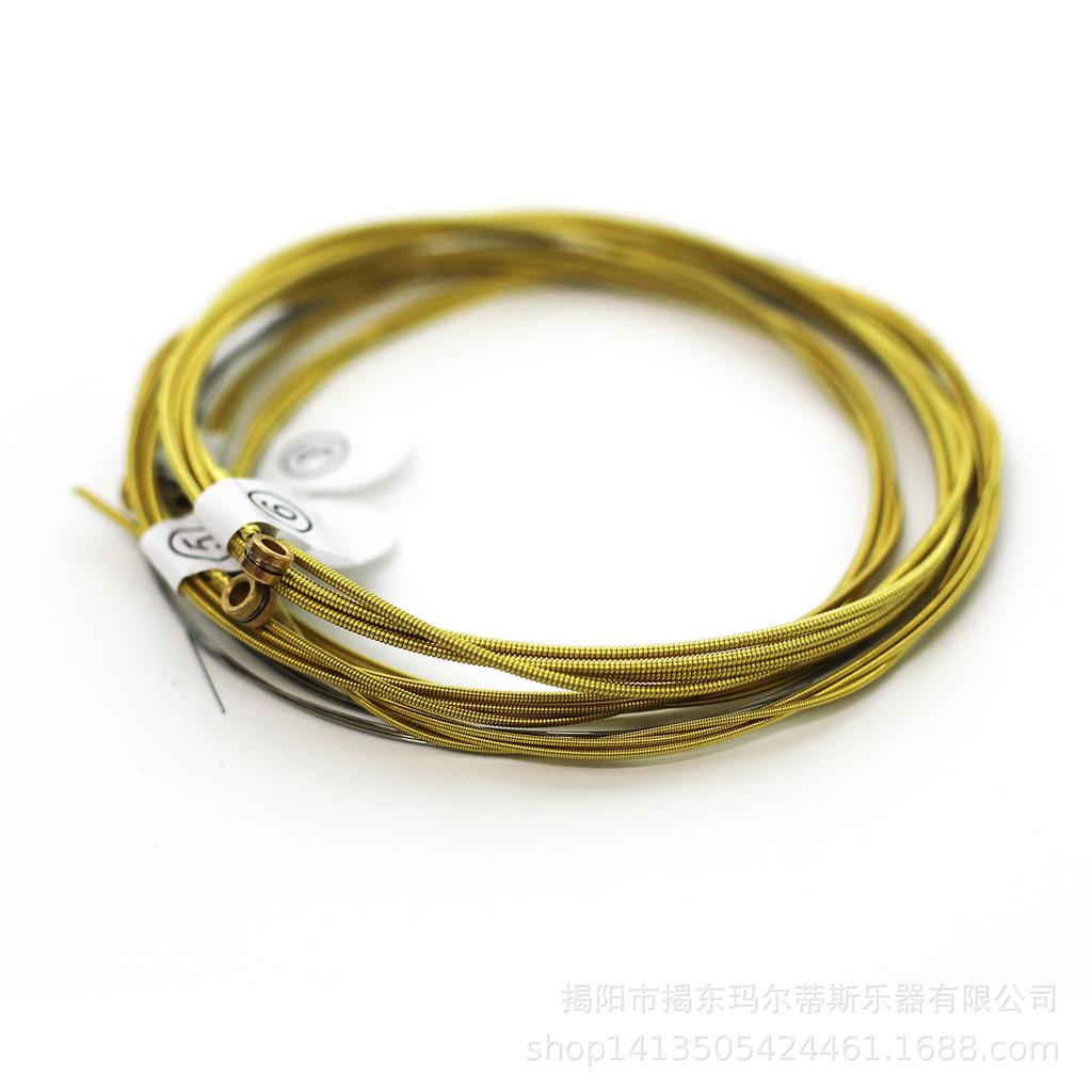 Ziko Beginner Guitar Strings: Universal for Folk, Classical, Electric, and Acoustic Guitars.