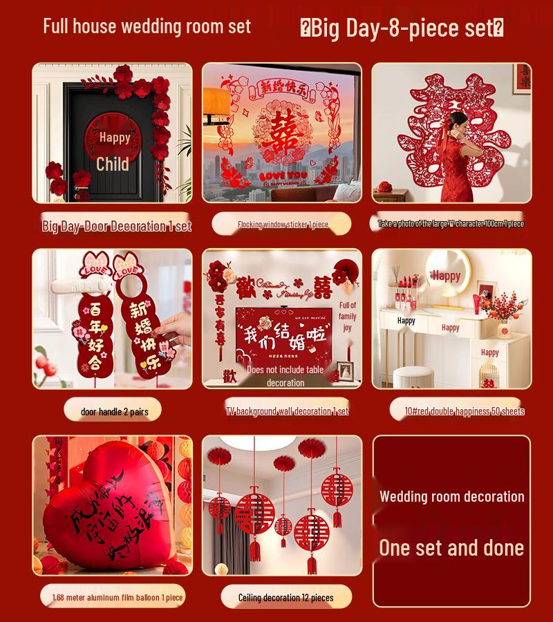 3D Double Happiness Wedding Door Sticker for Bedroom & Entrance Decoration