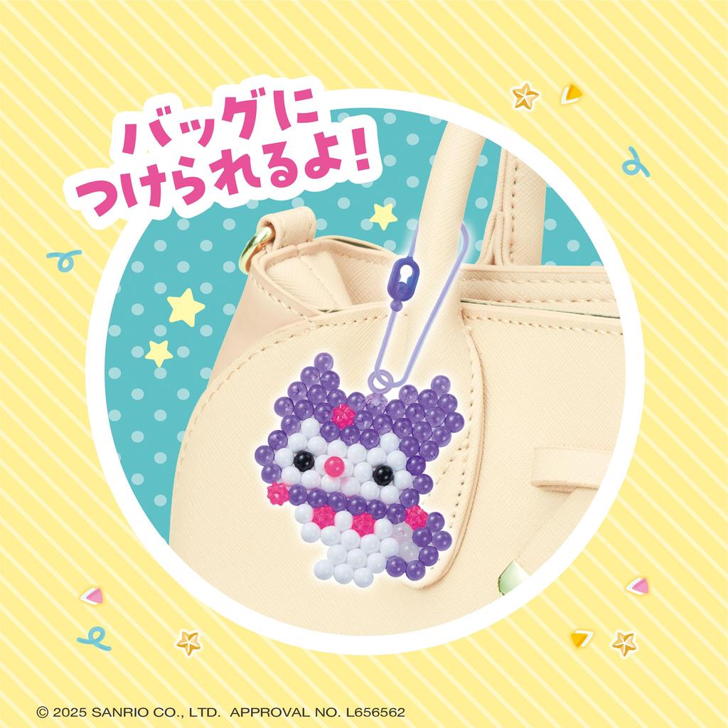Aquabeads All-in-One Set [Sanrio Characters Special Pack] AQ-S105 ST Mark, Ages 6 and Up, Water-Based, Craftable Toy, Aquabeads, Epoch