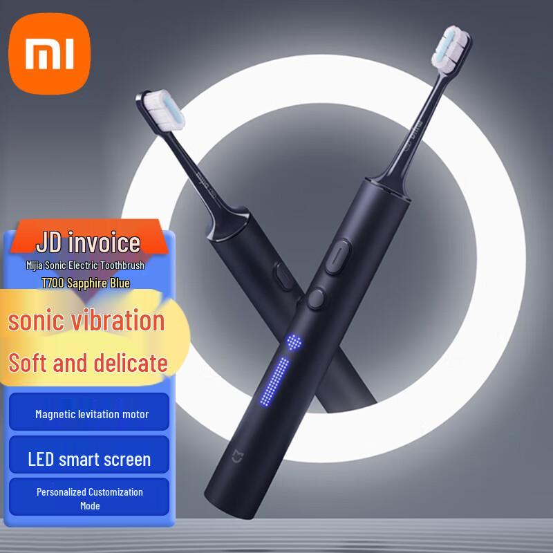 

Xiaomi T700 Sonic Electric Toothbrush