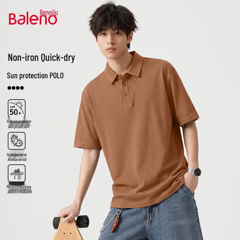 

Baleno Men s 5A Antibacterial Quick-Dry Sport Polo Shirt 2XL