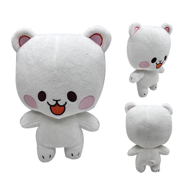 Cute Stuffed Bear Doll Birthday Christmas Cartoon Milk and Mocha Plush Toy Gift