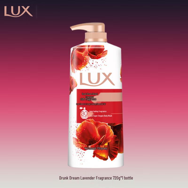 

Lux Dream Orchid Luxurious Scented Shower Gel