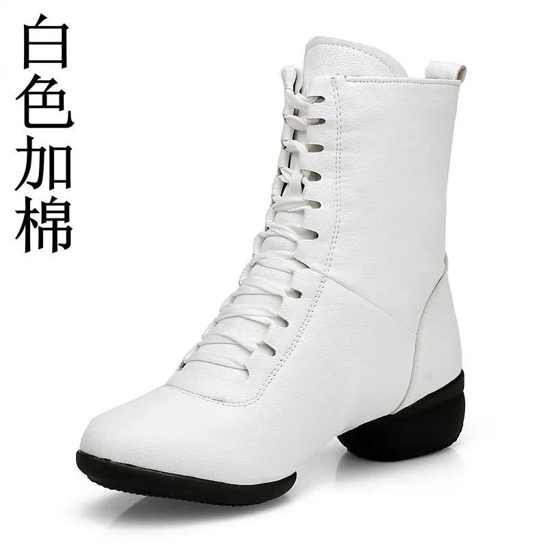  High Quality Dancing Boots Women Jazz Dance Shoes Soft Women's Ballroom Modern Dancing Shoes Ladies Ballet Boots Sneakers