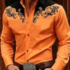 Stylish Men's Baroque Floral Embroidered Western Shirt, Satin Feel Slim Fit Button Up Blouse