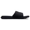 Under Armour Men's Ignite Pro Slides Black White 3026023-001