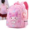 Cute Cartoon Nylon Backpack For Kids Lightweight And Breathable For School
