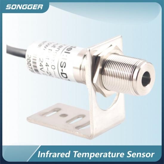 HW-DT100 Infrared Temperature Sensor 4-20mA 0-5V 0-10V RS485 Output Online Industrial Non-Contact IR Transmitter 2