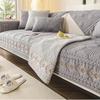 Washable Cotton Embroidered Sofa Cushion Slipcover, Modern Non-Slip Couch Cover Protector