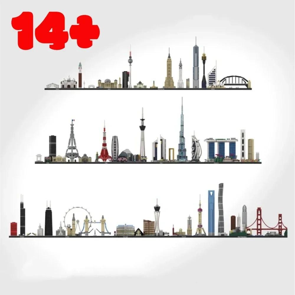 LEGP 2016-2022 Architecture Skylines Collectible Series Of Building Blocks Kit, Collectible Architecture Model Set For Adults