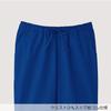 PANTONE Straight Pants 5018SC (Unisex)