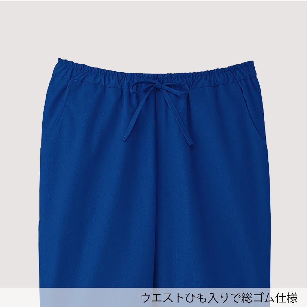 PANTONE Straight Pants 5018SC (Unisex)