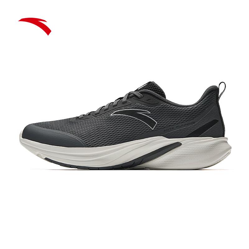Anta Cloud Trail Men's Running Shoes