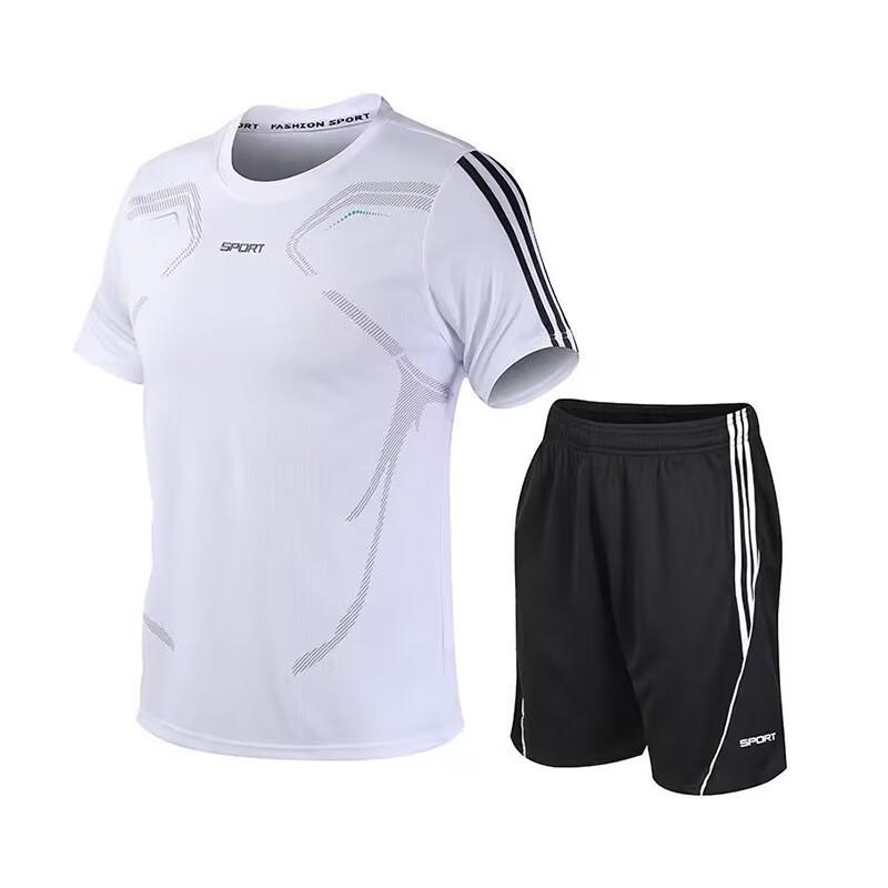 Longchan Men s Quick-Dry Sports Training Suit