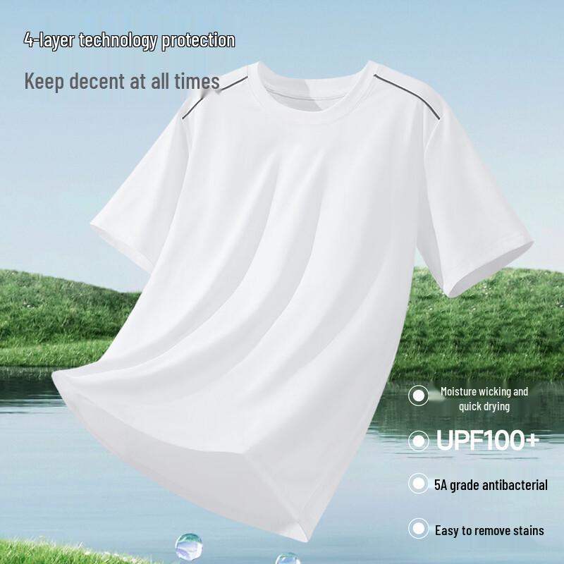 MINISO Men's Sport Quick-Dry Reflective Stripe T-Shirt