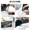 Pokumir Car Screen Door, Insect Repellent Net, Side Sunshade, Sleeping In Car, Curtain, Set