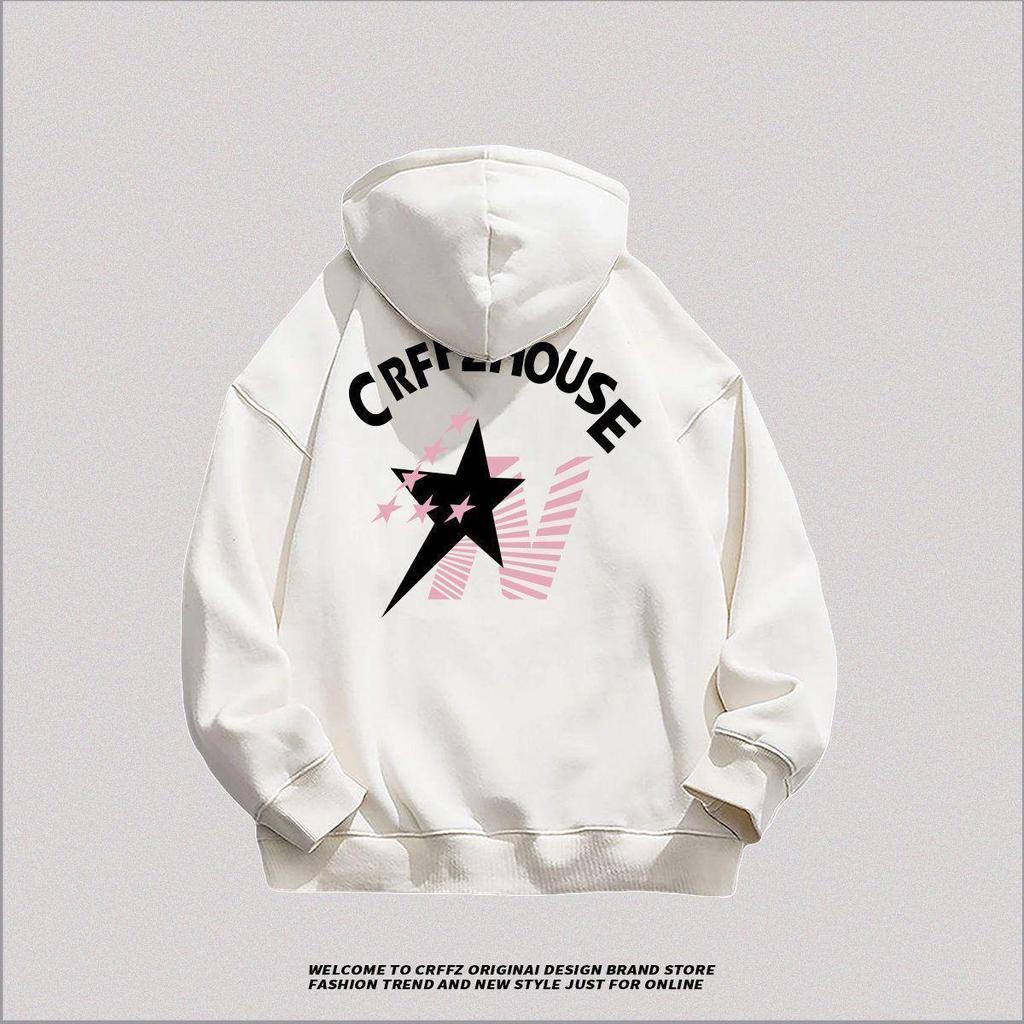 American High Street Fleece-Lined Hooded Sweatshirt: Autumn/Winter 2024 Thickened Trend for Couples