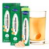 Hanzal German Orange Flavored Effervescent Multivitamin + Mineral 20 Tablets 2 Pcs