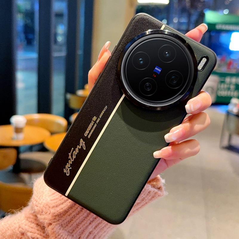 Night Lightning Fluorescent Line Two-pigment Leather Case For VIVO X200 Pro 200 pro mini X100S Pro X100 Ultra Lens Protect Cover