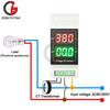 DIN Rail LED Digital AC Voltage Current Meter AC 380V Single-phase 220V Voltmeter Ammeter 10A 50A 100A 200A 500A Car Volt Detect