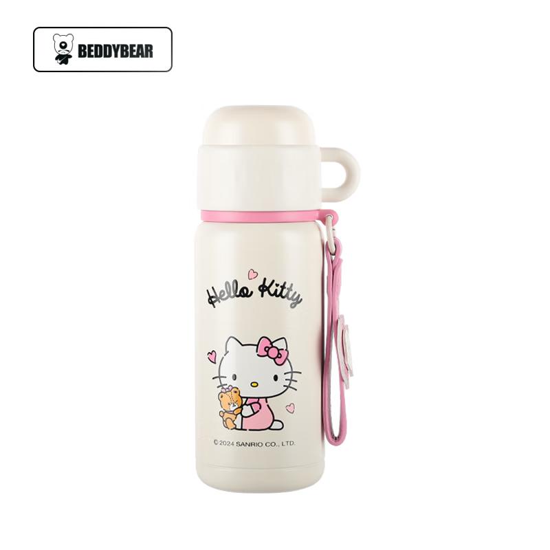 Bear Kids Fantasy Kitty Insulated Water Bottle 500ml