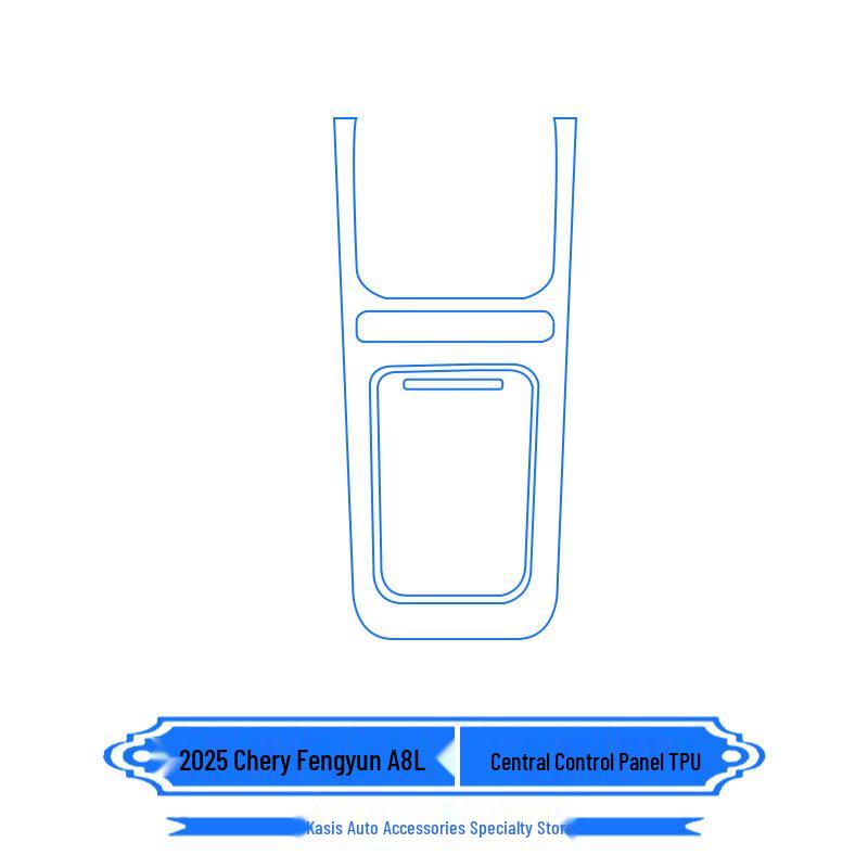 

Chery Fengyun A8L Interior Dashboard & Steering Wheel Sticker Set (for 25 models)