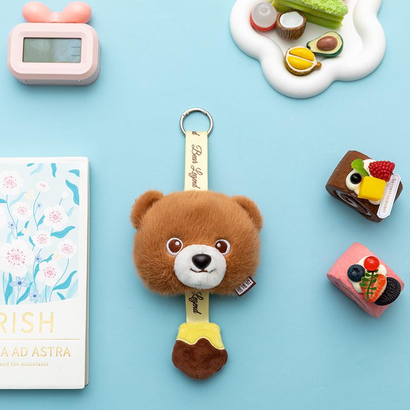 Geldbörse mit Cartoon-Tiermotiv und Trageriemen – ideales Geschenk für Kinder – Plüschtier