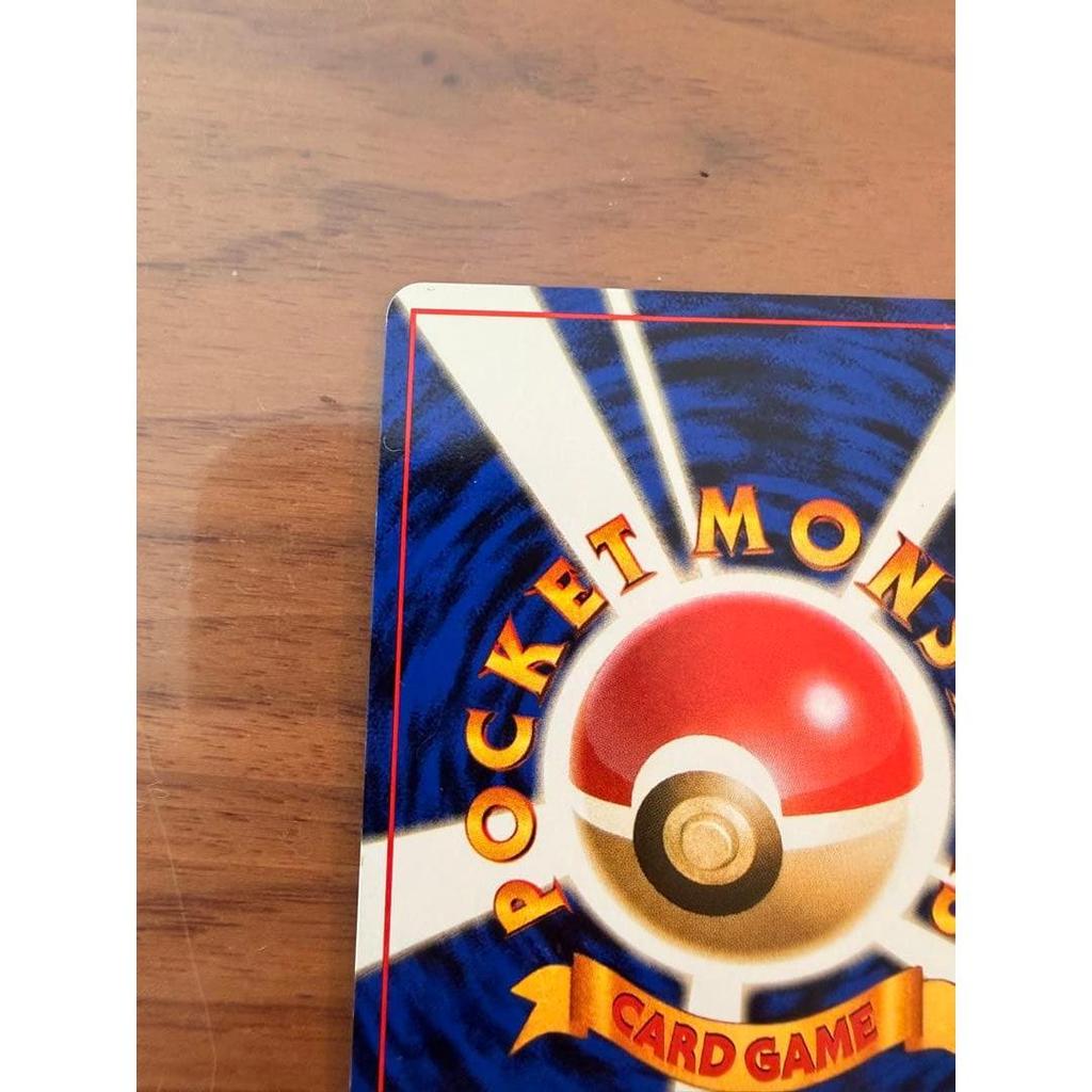 Used 【Beautiful Condition】 Old Backside Pokemon Card Charizard (Flaming Charizard)