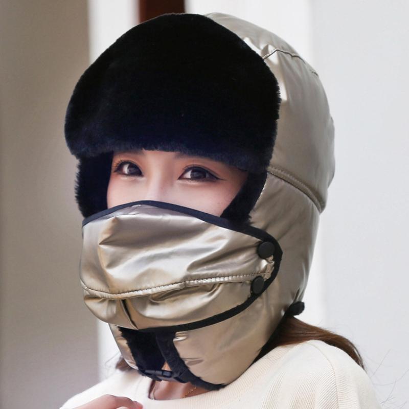 Solid Ski Russian Cap Mask Bomber Hat 