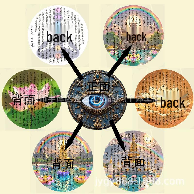 Round Acrylic Disc Eye Wall Decoration with Iron Art - Exclusive Home Craft Gift