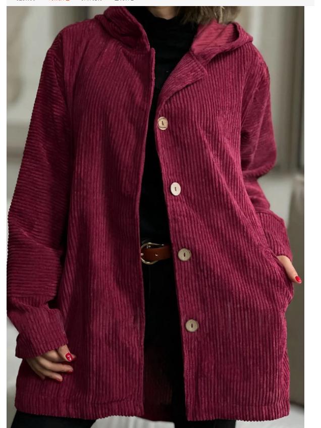 Europejski i Amerykański Damski Luźny Płaszcz ze Sztruksu z Kapturem na Jesień/Zimę