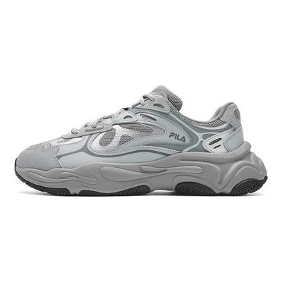 Mars 4 Mode Simple Haut de Gamme Personnalité Tendance Classique Rétro Sport Casual Polyvalent Chaussures Confortables Baskets Homme Gris F12M542103FHN
