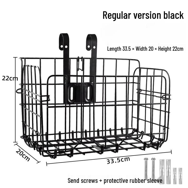 

Bicycle Basket for Mountain, Student, and Folding Bikes