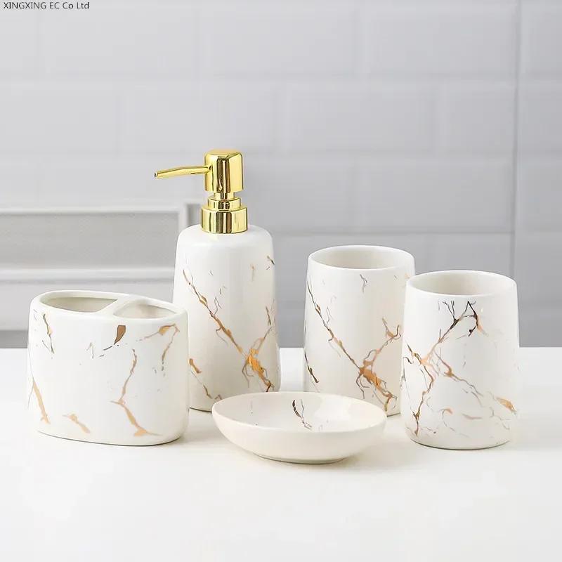 Bathroom Supplies, Gold Patterned Ceramic Soap Dispenser, Toothbrush Holder, Toothpaste Dispenser, Household Storage Tray
