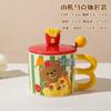 High-Value Wind Ceramic Cup With Lid Household Cute Couple Water Cup Gift Box Creative Souvenir