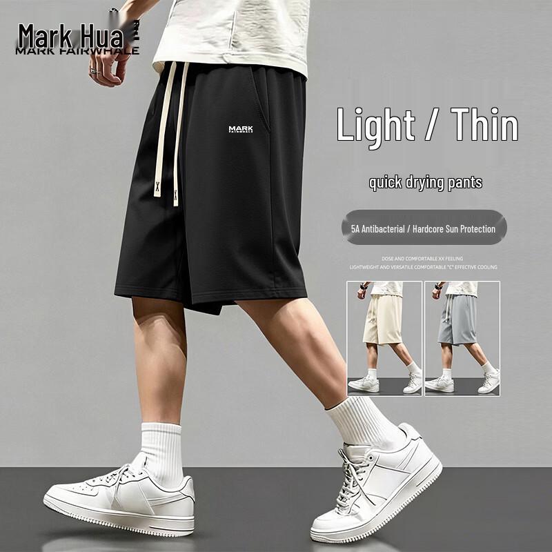 Mark Hua Fei Men s Summer Quick-Dry Sport Shorts XL