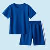 2023 Summer Boys' Quick-Drying Basketball Sports Suits for Students