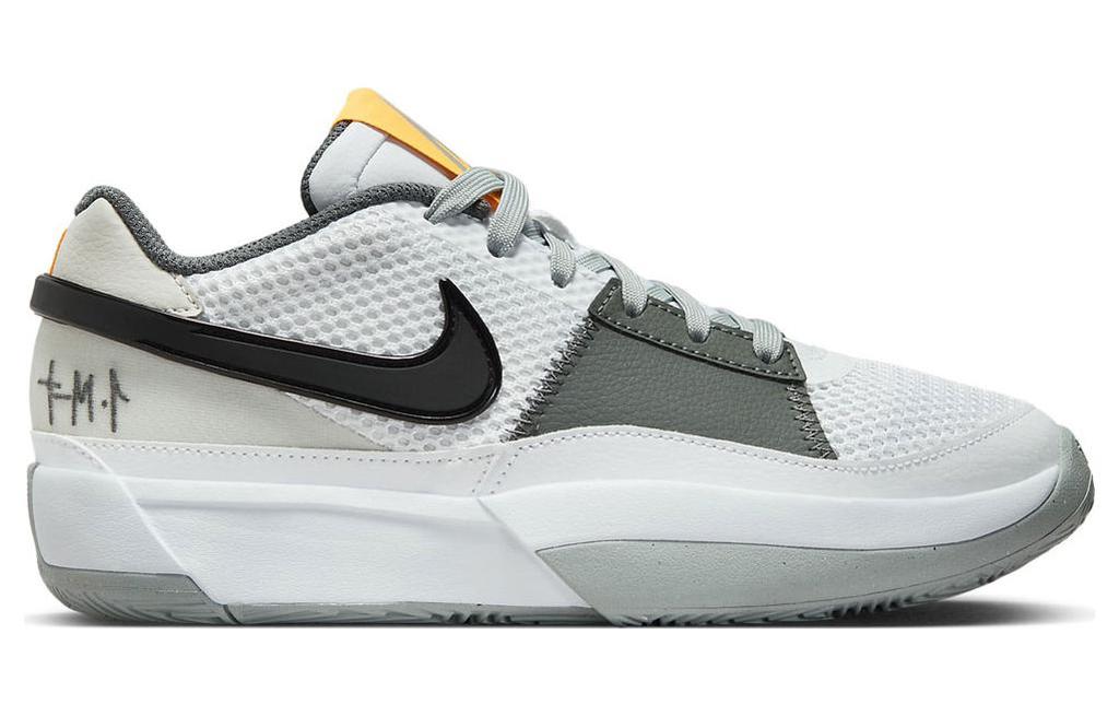 Nike Ja 1 'Light Smoke Grey' DR8785-100